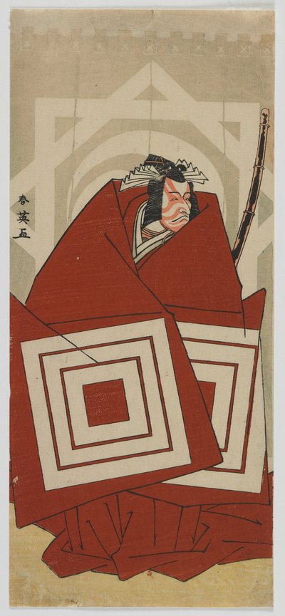 The Actor Ichikawa Danjuro V in a 